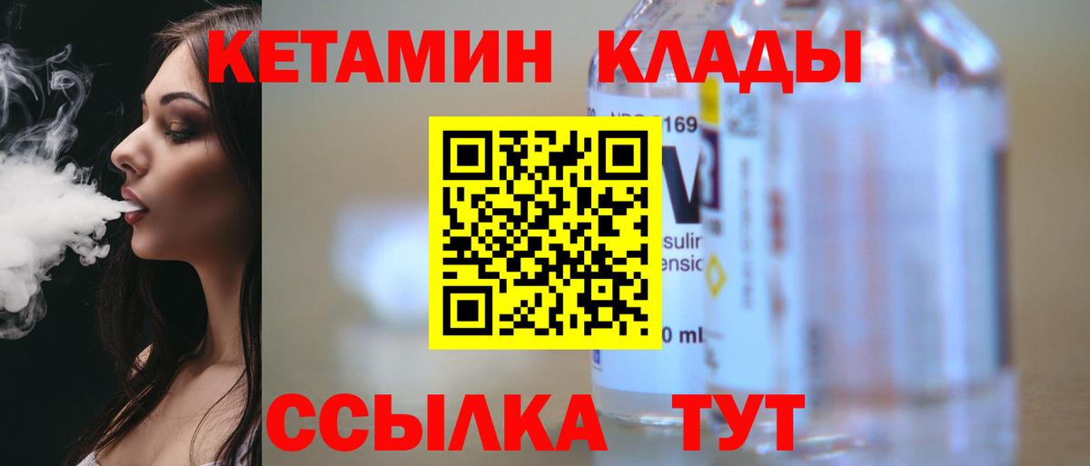 ГАШИШ Добрянка