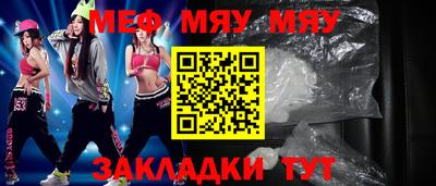 jwh Балашиха