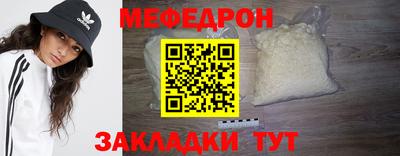 jwh Балашиха