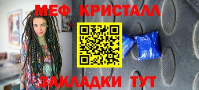 jwh Балашиха