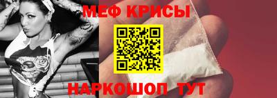 jwh Балашиха