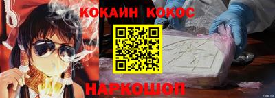 jwh Балашиха
