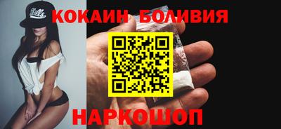 jwh Балашиха