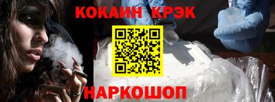 jwh Балашиха