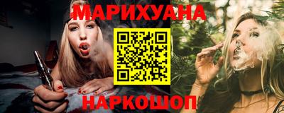 jwh Балашиха