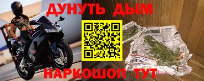 jwh Балашиха