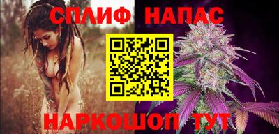 jwh Балашиха