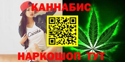 jwh Балашиха