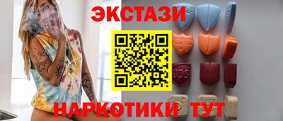 стаф Волжский