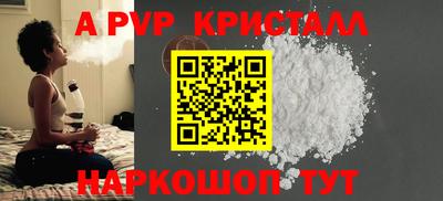 jwh Балашиха