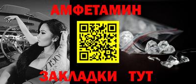 jwh Балашиха