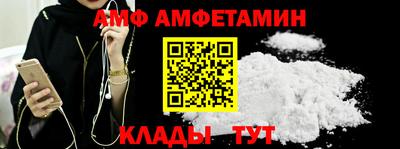 jwh Балашиха
