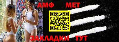 jwh Балашиха