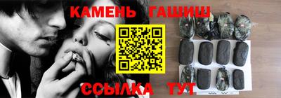 шишки Балахна