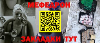jwh Балашиха