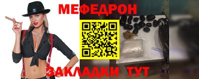 jwh Балашиха