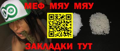 jwh Балашиха